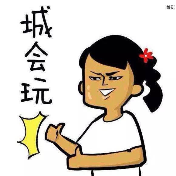 七夕表爱正当时 送礼选车需讲究 省钱环保都解决