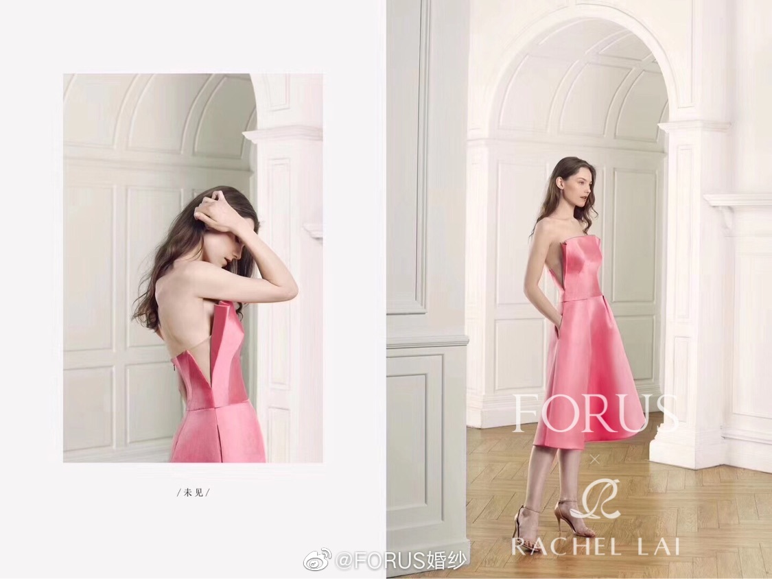 forus & rachel lai 19/fw新品rl2019f/w 《回溯是夜》新品发布典