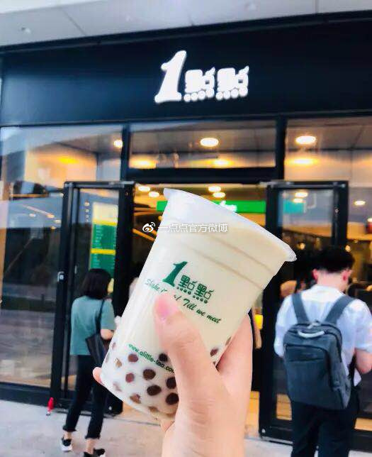 【一点点奶茶】在三、四线城市开一点点奶茶加