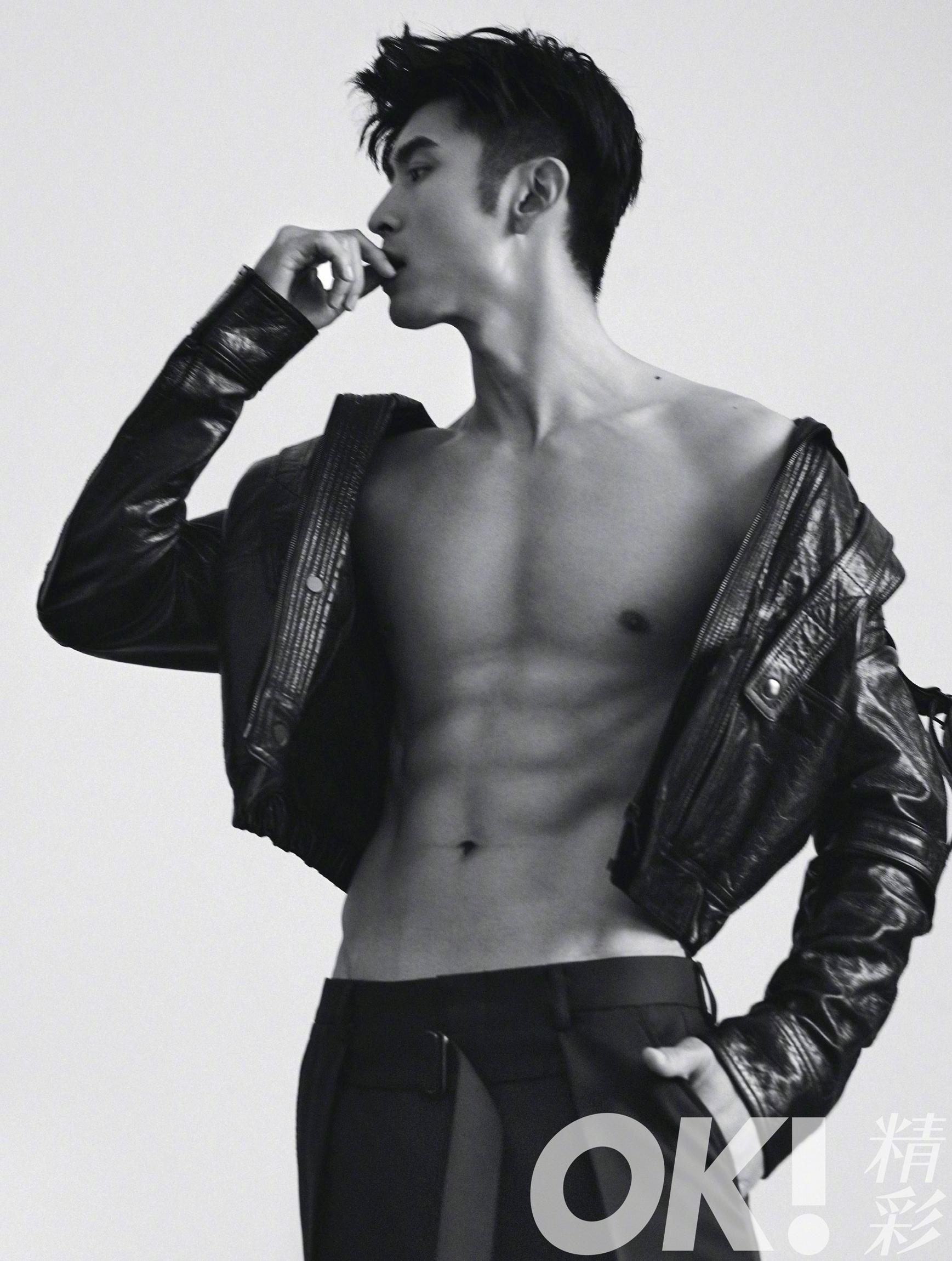 Leon Zhang Shows Off Mermaid Physique in OK!精彩 Magazine - Wicked Potato