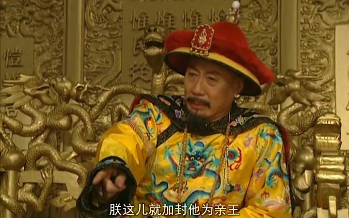 五位经典例子康熙饰演者，《康熙王朝》陈道明排第二天，女神难以