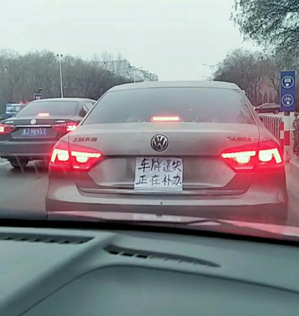 想知道“15-20万德系三厢车“最近有什么新消息么，都在这里了