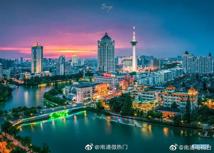 南通小区上课约茶