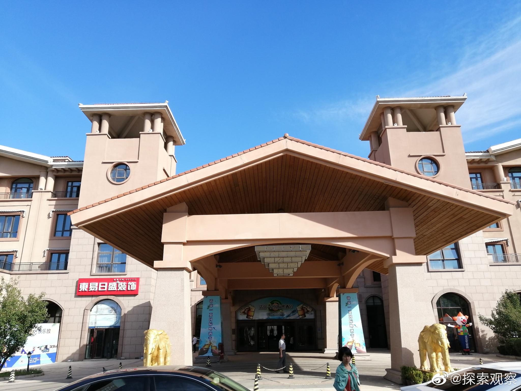 天津京蓟圣光万豪酒店是蓟州地区第一家国际五星级酒店🏨|万豪|蓟州|天津_新浪新闻