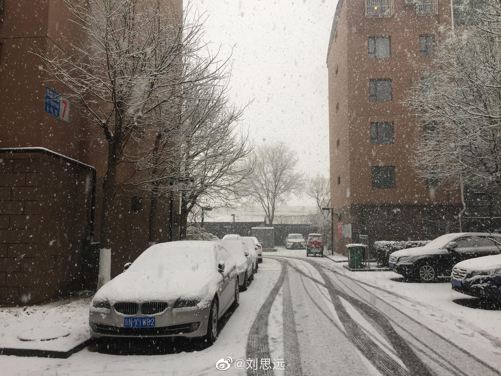 今日北京鹅毛大雪