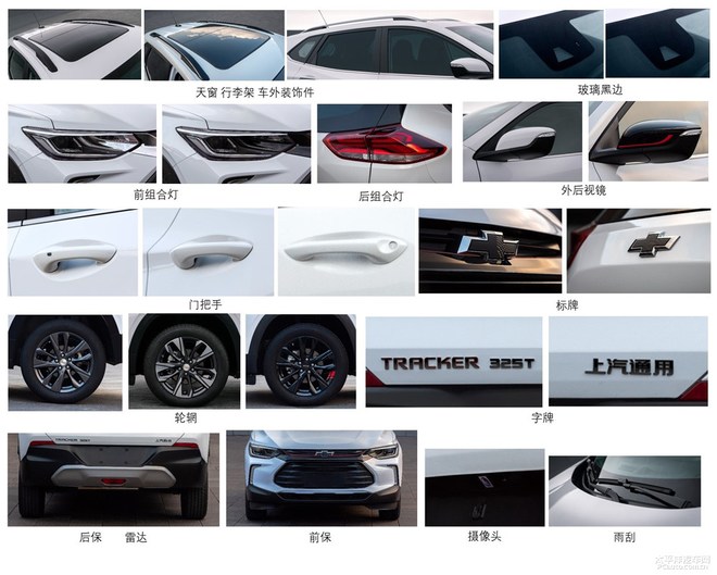 上海车展抢先看:各位看官心中的Dream Car究竟是哪款?