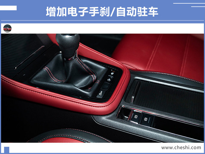 这款买菜车6秒破百,1.5T+6MT,原厂改装排气,12.48万就能买