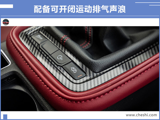 这款买菜车6秒破百,1.5T+6MT,原厂改装排气,12.48万就能买