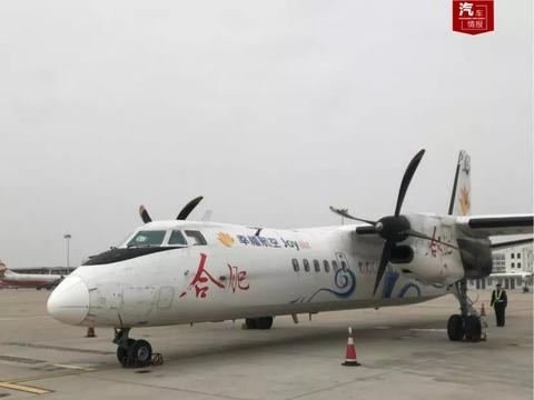 “江淮汽车“有新的文章更新，请注意查收