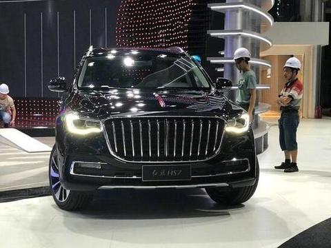 近期“红旗“动态汇总，都在这个专题里