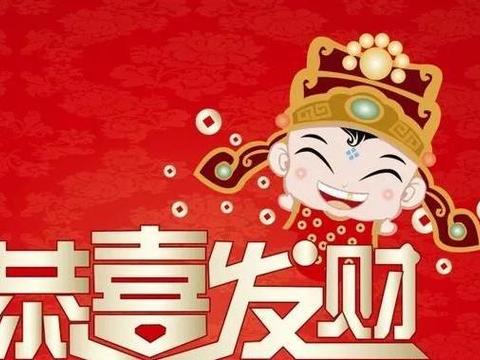 白羊座,金牛座,双子座,巨蟹座,四大星座今日的运势整体属猴巨蟹座a星座数字是几图片