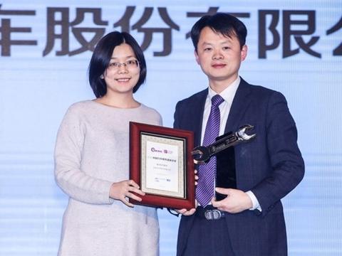 ​连续8年载誉“金扳手”奖——奇瑞匠心服务的绽放