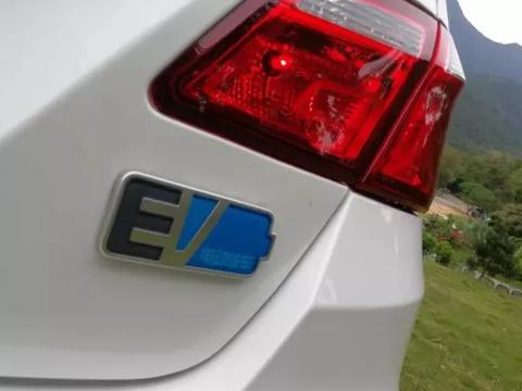 不是买所有的新能源车都有补贴，买这几类就没有