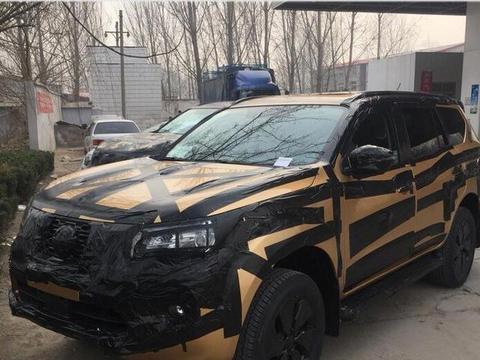 这里有“丰田“的最新资讯请不要错过