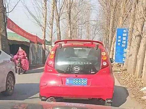 想知道“比亚迪“近期资讯盘点，你想要的这里都有