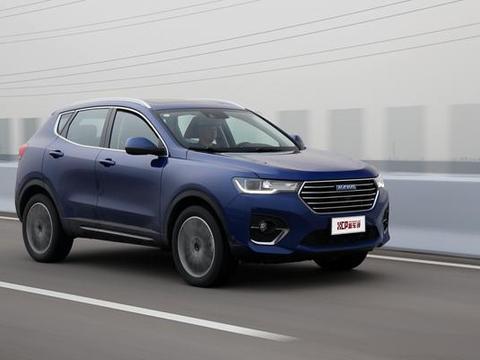 “哈弗“最全资讯一网打尽，有我就够了