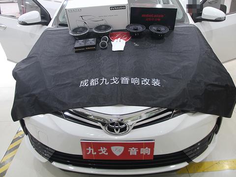 速递!新鲜的“丰田“资讯全在这，看我就够了