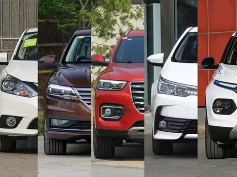 “5-10万日系三厢车“必看资讯都在这，你错过了吗