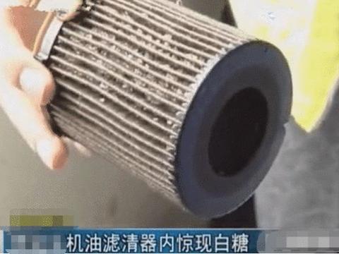 女子新车首次做保养,费用竟要12万,4S店:谁让你车里有白糖