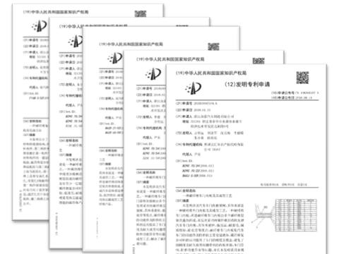 众泰汽车混合材料车身质量研发获重大突破 车身轻量化再进一步