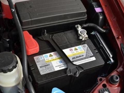 有的车开2年就要换电瓶，有的车开7年都不用换，为什么？