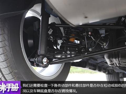 伴您平安回家 一份春节自驾指南