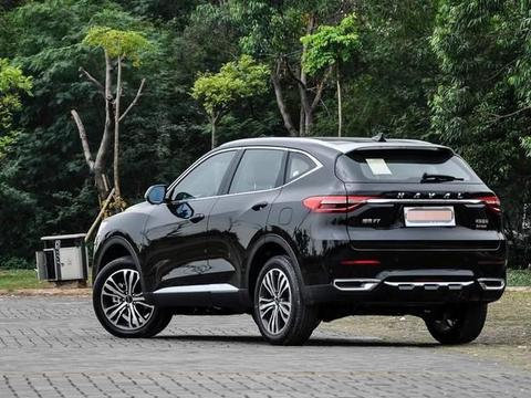 “哈弗“最全资讯一网打尽，有我就够了