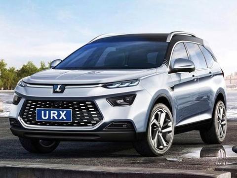 去年总销量不足万辆的纳智捷，居然推出新车型了？