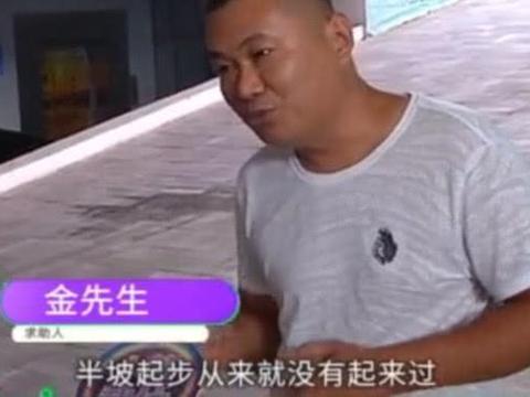 “哈弗“有新的文章更新，请注意查收