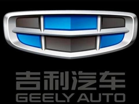 这几家品牌车企都在更换车标，车标到底有多重要，看后就明白了