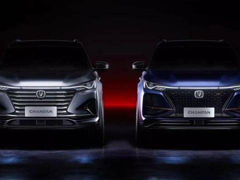 CS75 PLUS即将来袭，长安能否靠它重回赛道？