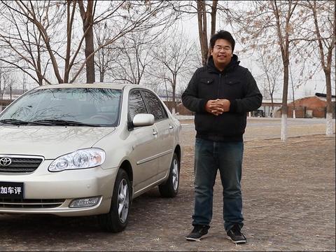 全世界的爱－丰田花冠的回忆