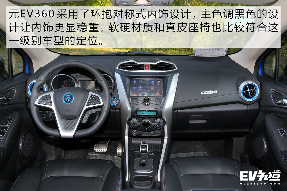 十万元照样开上SUV,而且是电动!三款小型电动SUV推荐