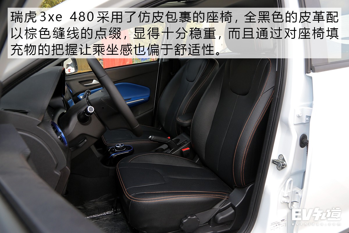 十万元照样开上SUV,而且是电动!三款小型电动SUV推荐