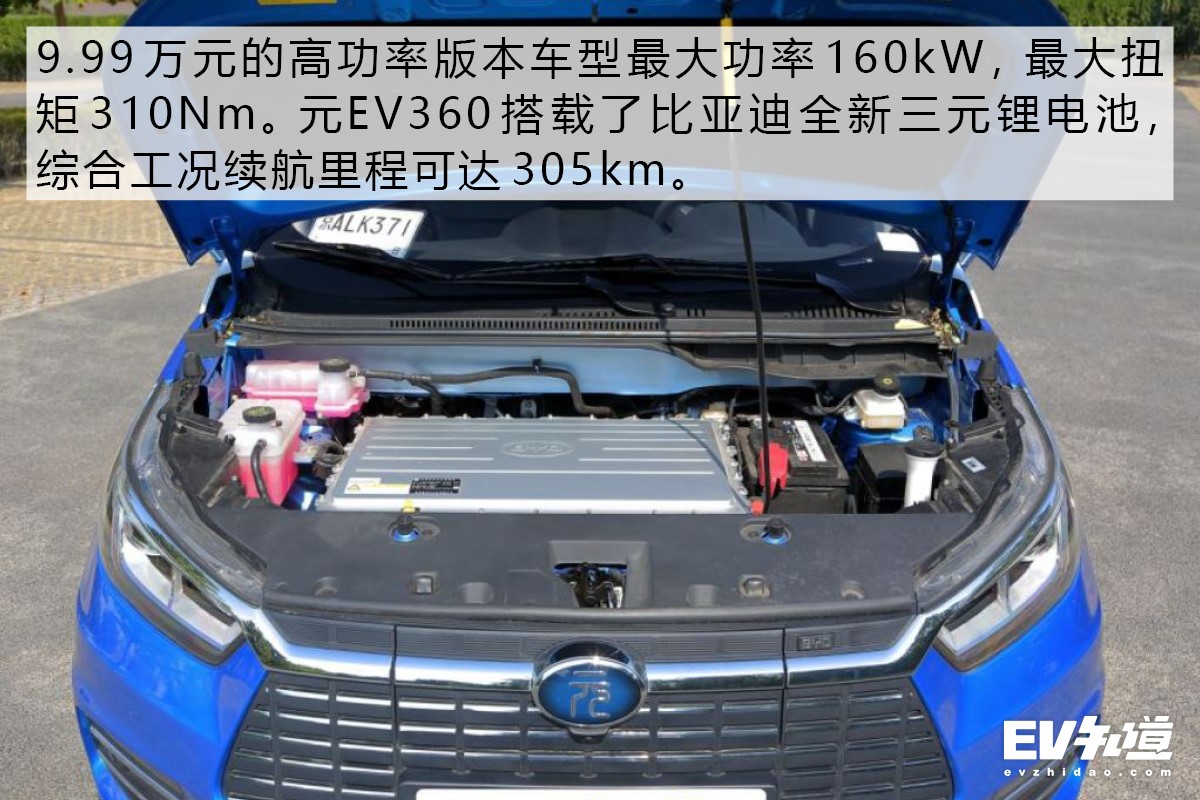 十万元照样开上SUV,而且是电动!三款小型电动SUV推荐