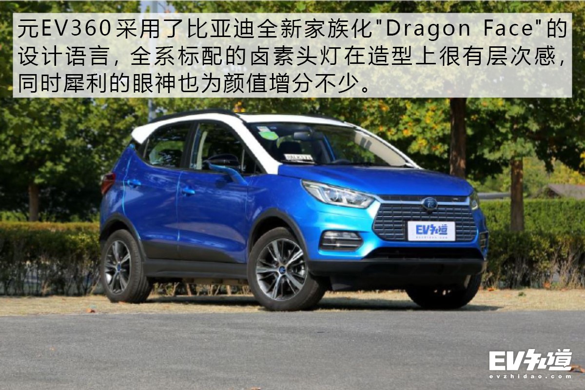 十万元照样开上SUV,而且是电动!三款小型电动SUV推荐