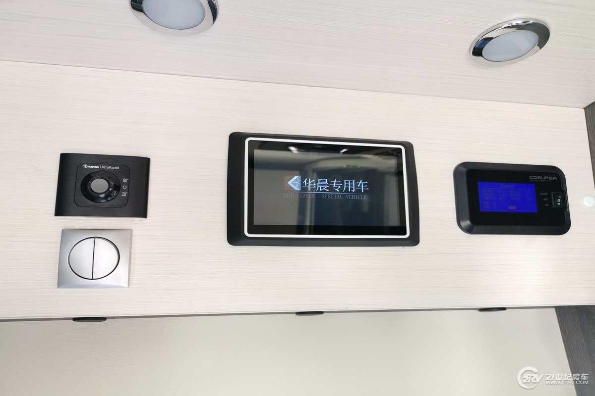 售价38.8万元 华晨小福C型房车实车正式发布