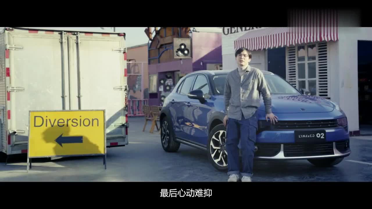 花20万买新潮合资品牌的轿跑SUV，这些年轻人觉得很值