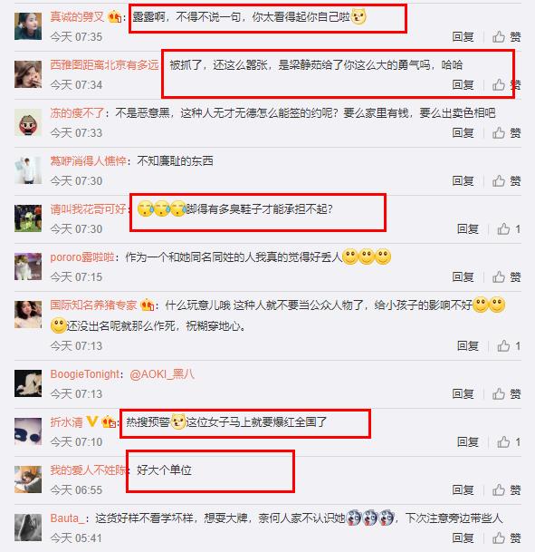 ˣֵߵŮǴְ̬ٳɱą̂ѸٽԼ