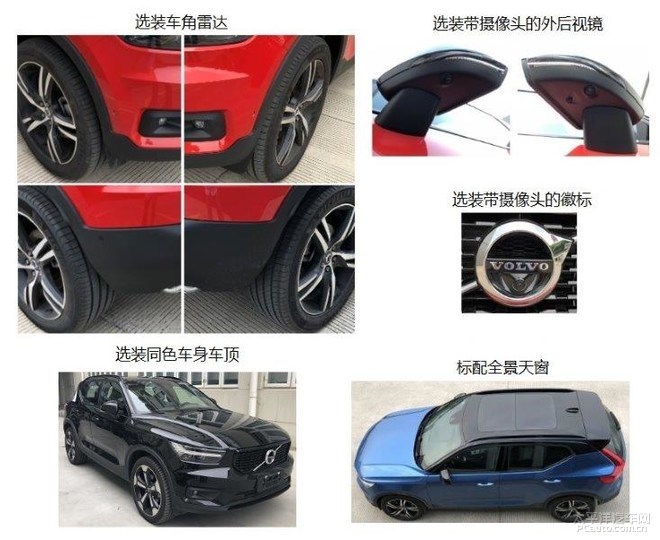 上海车展抢先看:各位看官心中的Dream Car究竟是哪款?