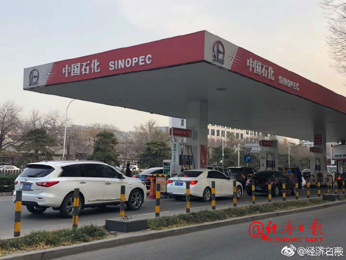 想知道“油价“近期资讯盘点，你想要的这里都有