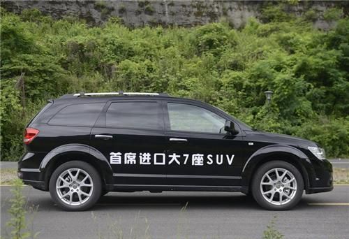 道奇酷威:气质非常独特,足以满足用车需求