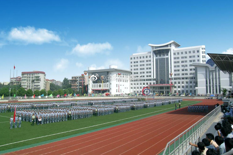 人口职业学院_人口普查职业编码(3)