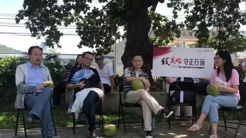 中国新主流媒体汽车联盟举办 2019第六届中国汽车营销峰会落幕