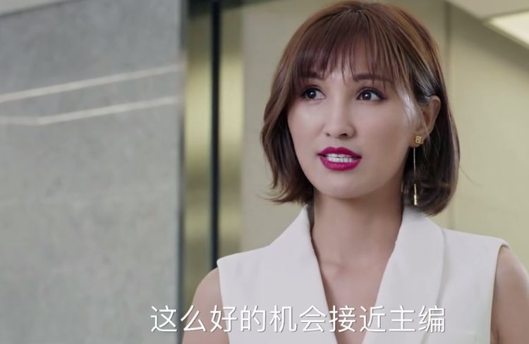 赵聪正式对向真提分手,但这几个细节却暴露两