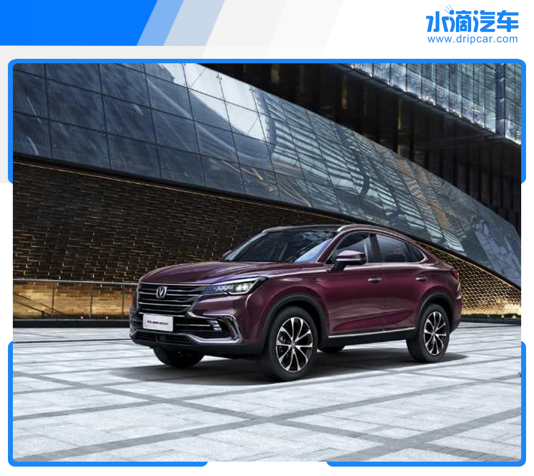CS85 COUPE ˫Tֳ 1.5T11.99Ԫ