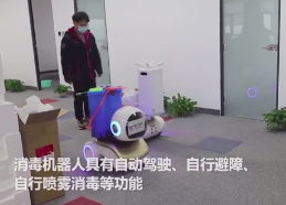疫情,自动驾驶技术提速的新爆点?