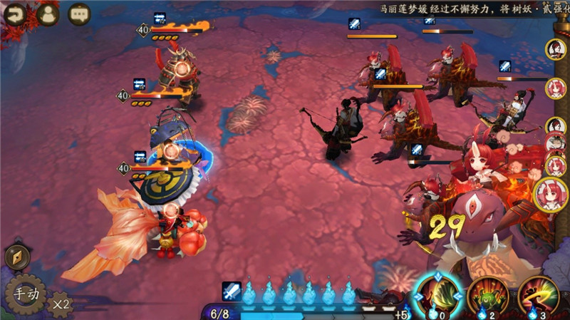 阴阳师：山兔大暴走一级桃花尬舞的通关攻略，你了解多少？