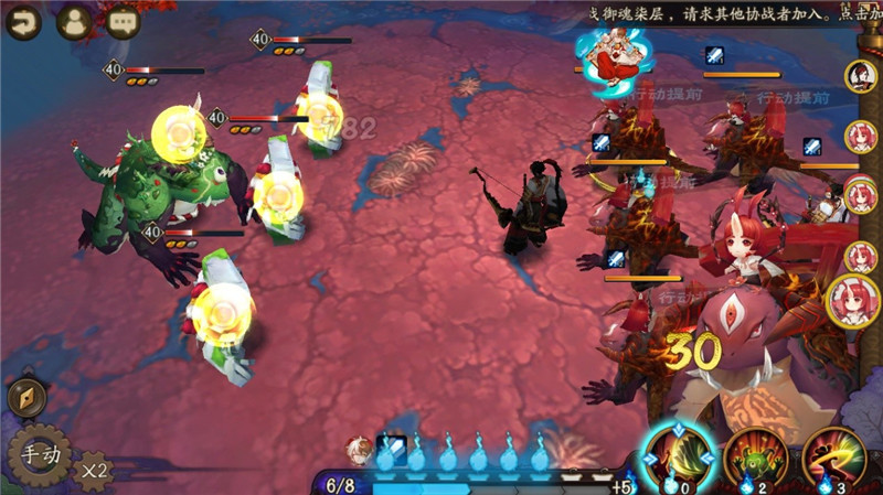 阴阳师：山兔大暴走一级桃花尬舞的通关攻略，你了解多少？