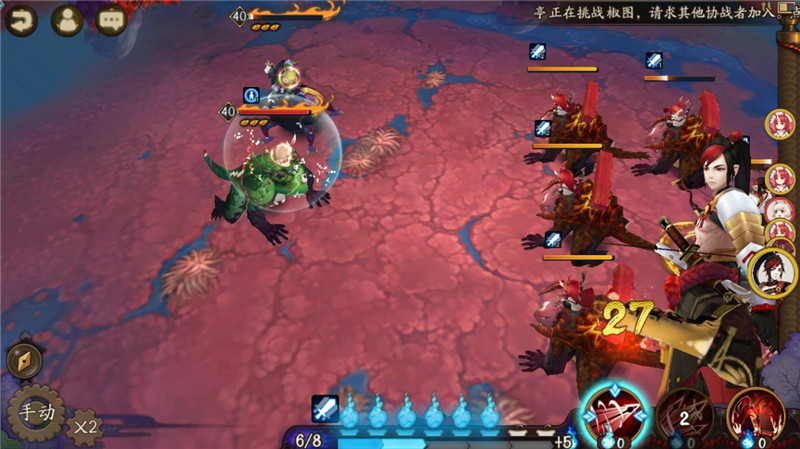 阴阳师：山兔大暴走一级桃花尬舞的通关攻略，你了解多少？